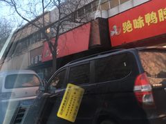 -京客隆超市(京源店)