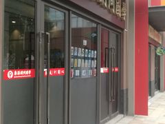 -秦汉胡同国学书法围棋国画书院(国泰分馆)