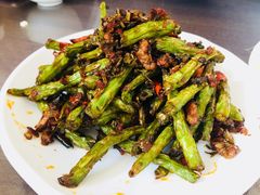 干煸四季豆-友谊餐馆(永安路店)