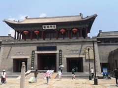 -古北烤鸭王I古北水镇景区店