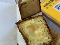 -发酵食堂(屏风街店)