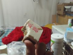 -桂顺斋(西花市店)
