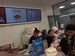 -味多美(江桥万达店)