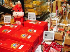 -盒马鲜生(莱蒙都会店)