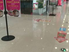 -万达广场(沈阳铁西店)