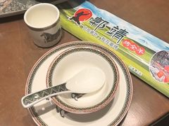 -郭靖内蒙菜·烤全羊·烧烤(望京旗舰店)