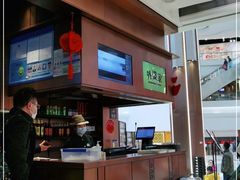 -外婆家(静安大悦城店)