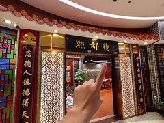 -点都德(千灯湖环宇城店)