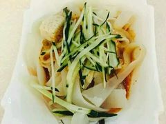 -楼兰印象(朝外店)