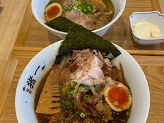 -面屋 猪一
