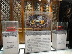 -都一处烧麦馆(前门店)