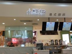 -凯德广场(西城店)