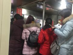 -汪家馄饨(集庆路店)