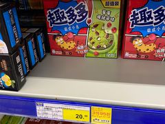 -麦德龙(浦东店)