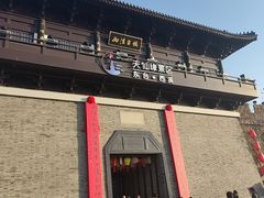 -东台西溪天仙缘景区