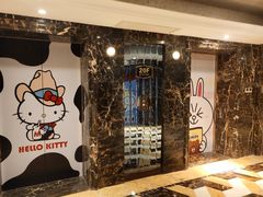 -碧桂园凤凰城酒店(南京店)