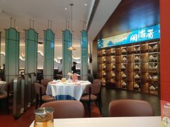 -闽海肴(北辰荟店)