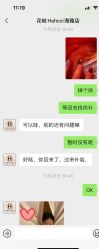 -花岐款式专研健康美甲沙龙