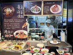 -隆喜元鱼汤包·海鲜(中联广场店)