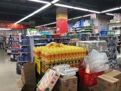 -佳品超市(三亚华庭店)
