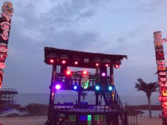 -北戴河碧螺塔海上酒吧公园