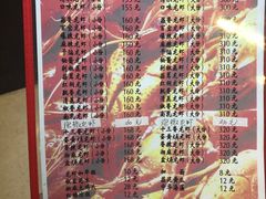 菜单-金陵一哥龙虾馆(三牌楼总店)