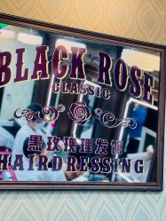 -BLACK ROSE 黑玫瑰男士专属沙龙
