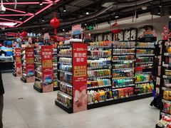 -盒马鲜生(189购物中心店)
