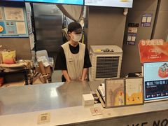 -OT另茶(上海幸福里店)