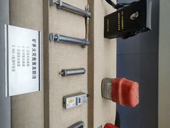 -大同煤炭博物馆