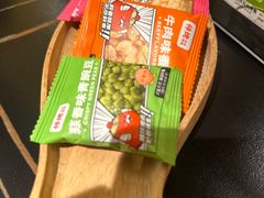 -师烤·豆花烤鱼(广州荔湾扬韬广场店)