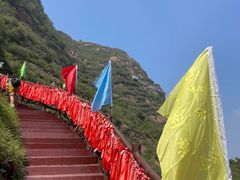 -山叶口景区