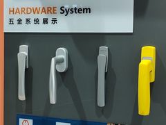 -华东装饰城