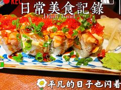 -王氏炉匠·烧鸟·居酒屋(双井店)