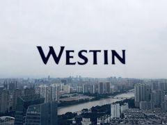 -宁波威斯汀酒店