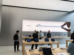 -Apple零售店(成都太古里店)