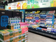 -ALDI奥乐齐超市(杨浦延吉店)