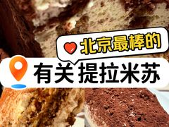 -CAPARESH開府莱舍(望京金辉店)