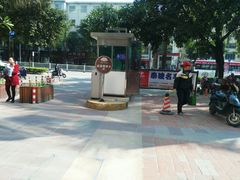 封住的出入口-荣和·中央公园