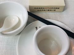 餐具摆设-麓湘小镇(金茂览秀城店)