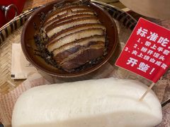 -聂发财重庆江湖菜(解放碑店)