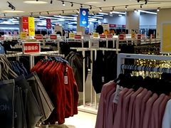 -BIGOFFS 超级折扣(仁恒伊势丹店)