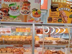 -味多美蛋糕(六里桥店)