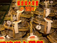 -惠食佳(滨江大公馆店)
