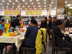 -簋街仔仔小龙虾(总店)