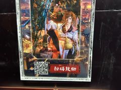 -暴风岛沉浸式体验馆(百联世纪店)