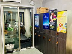 -星健源健身工作室