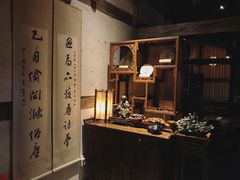 -普洱茶府(博乐广场店)