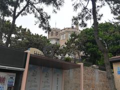 -青岛第二海水浴场