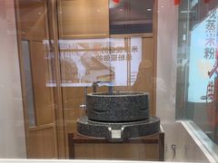 -小满手工粉(北京富力广场店)